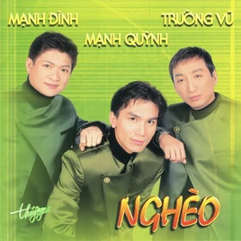 TNCD222-Front