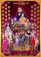 Poster PBN 133 - phiên bản thứ nhất với sự góp mặt của Chế Linh theo như dự định ban đầu