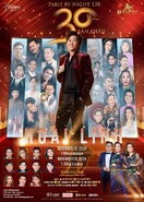 Poster PBN 138 - ấn bản thứ ba, cập nhật thêm sự góp mặt của Như Ý