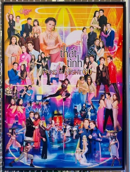 PBN60-PosterInThailand