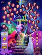 Poster PBN 132 - phiên bản thứ tư với sự bổ sung lại Nguyễn Hồng Nhung và loại trừ đi Như Loan