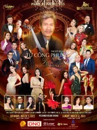 Poster PBN 135, phiên bản thứ năm với sự loại trừ Hữu Châu và bổ sung thêm Sâm Nguyễn