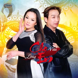 Cover-2
