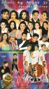 Mặt bìa sau