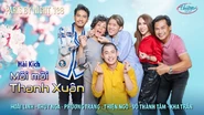Hài kịch Mãi Mãi Thanh Xuân