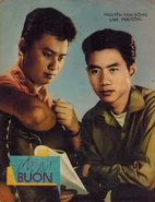 Lam Phương và Nguyễn Văn Đông cùng xuất hiện trên trang bìa ca khúc Đêm Buồn do hai người hợp soạn