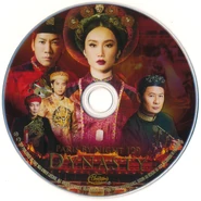 Mặt đĩa Blu-ray
