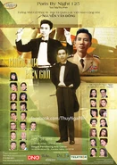 Poster chương trình