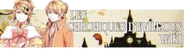 Французский