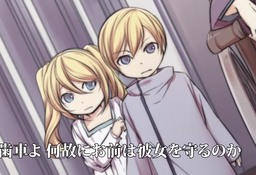 IrregularAdamEve.PNG