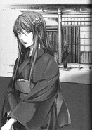 Enbizaka as it appears in Seven Crimes and Punishments