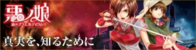 Novel-3