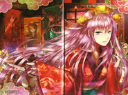 Rin as she appears in Waltz of Evil: The Deadly Sins of Evil Guidebook