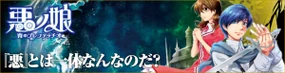 Novel-4