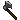 Weapons