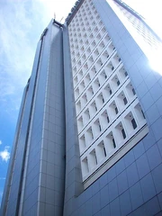 Oficinas centrales del Banco Nacional, San José, Costa Rica.