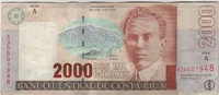 Billete de 2000 colones Costa Rica ANVERSO