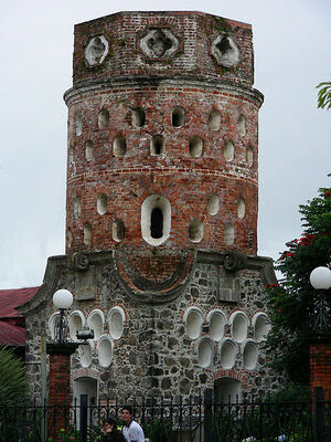 El Fortín de Heredia