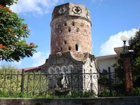 El Fortín. Cantón de Heredia.