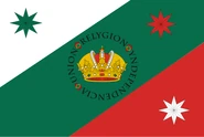 Flag of the Iturbide's Government.svg.png (48 kB) 1821-1823