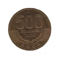 Moneda Costa Rica 500 Colones 2006
