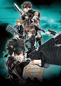 Psycho Pass 㗂越wiki Fandom