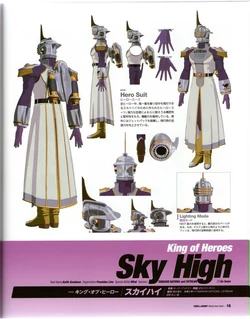 Sky High Tiger Bunny Wiki Fandom