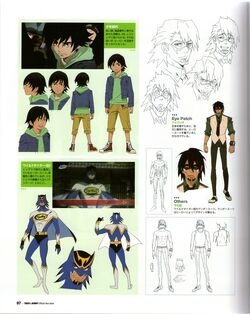 Wild Tiger Tiger Bunny Wiki Fandom Wild Tiger Tiger Bunny Wiki Fandom