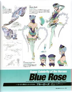 Blue Rose/Gallery | Tiger & Bunny Wiki | Fandom