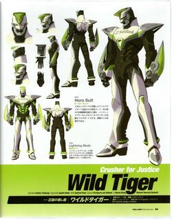 Wild Tiger Tiger Bunny Wiki Fandom