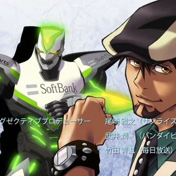 生涯ワイルド宣言 Shougai Wairudo Sengen Tiger Bunny Wiki Fandom 生涯ワイルド宣言 Shougai Wairudo Sengen Tiger Bunny Wiki Fandom