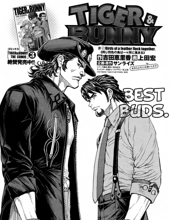 Birds Of A Feather Flock Together Tiger Bunny Wiki Fandom Birds Of A Feather Flock Together Tiger Bunny Wiki Fandom