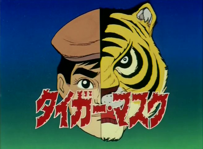 Tiger Mask W (TV Series 2016–2017) - IMDb