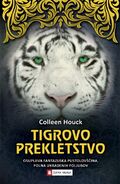 Slovenian Cover