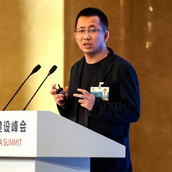 Zhang Yiming