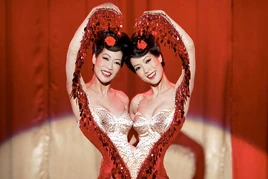 Ping and Jing (Big Fish)