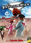 Yatterman (film)