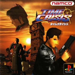 Time Crisis | Time Crisis Wiki | Fandom