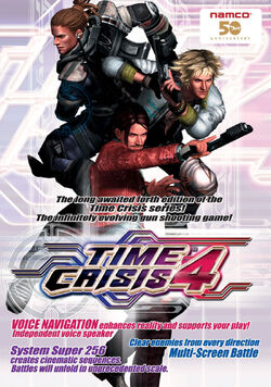 Time Crisis: Razing Storm - Metacritic