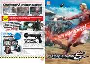 Time-Crisis-5-Brochure-A.jpg (1.36 MB)