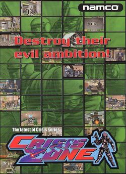 Crisis Zone | Time Crisis Wiki | Fandom Crisis Zone | Time Crisis Wiki | Fandom