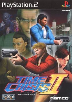 Time Crisis II | Time Crisis Wiki | Fandom Time Crisis II | Time Crisis Wiki | Fandom