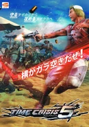 Tc501.0.jpg (180 KB)