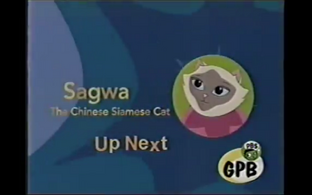 Sagwa (2004, GPB)