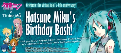 Hatsune Miku S Birthday Bash Event Tinierme Wiki Fandom