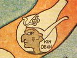 Pharaoh Kih-Oskh