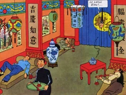Blue Lotus Nightclub