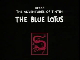 The Blue Lotus.png