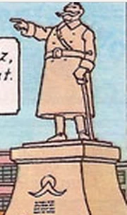 The statue of Kûrvi-Tasch in Szohôd as seen in the book series.