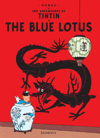 The Blue Lotus Egmont